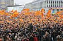 Майдан зібрався на підтримку Ющенко, свободи та демократії
